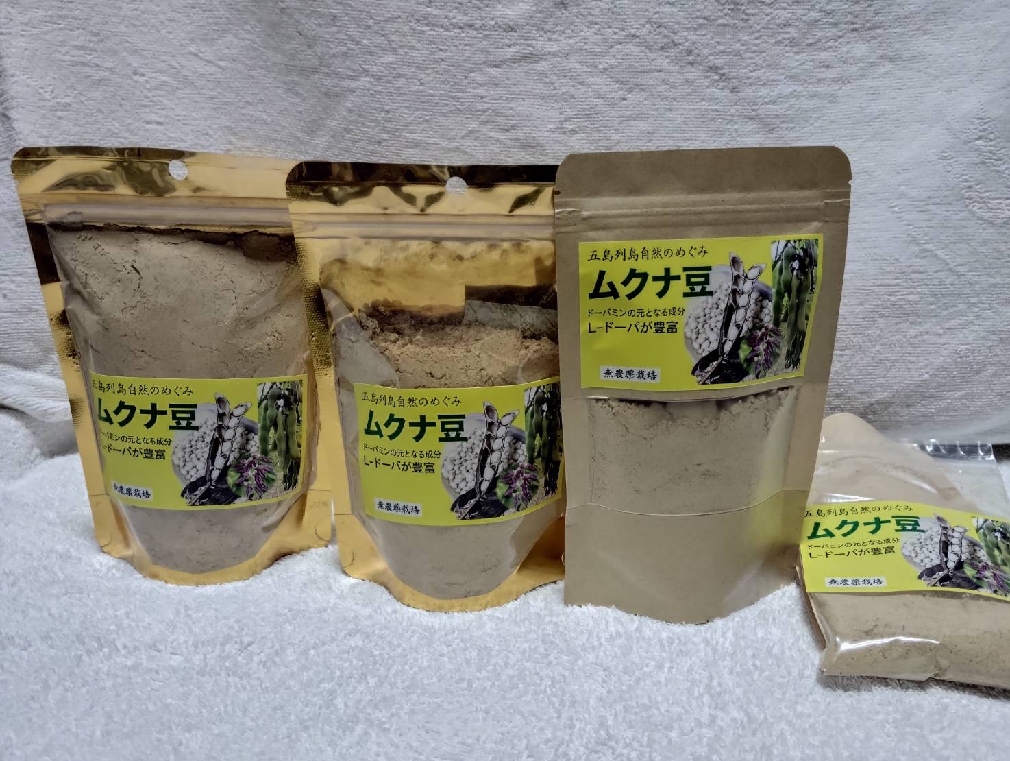 ムクナ豆