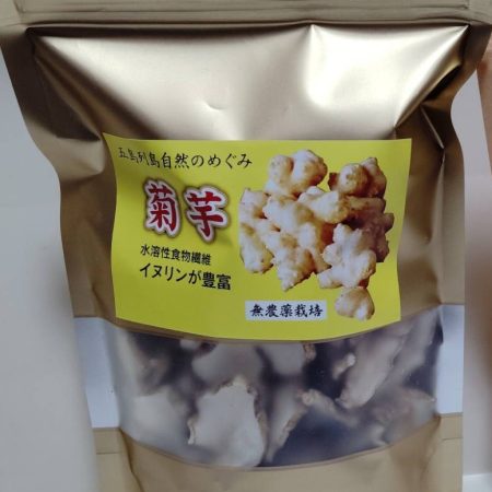 乾燥菊芋スライス 150g