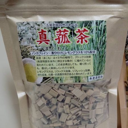 まこも茶 50g